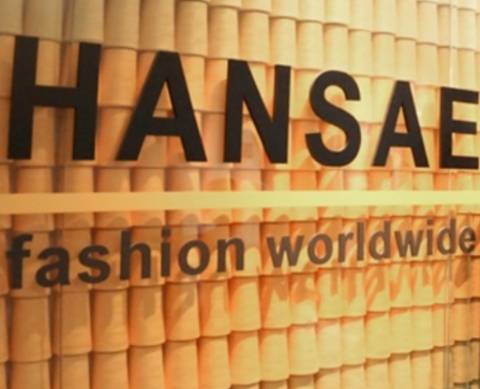 한세실업이 신종 코로나바이러스 감염증(코로나19) 상황에서도 호실적을 기록했다. /사진=한세실업