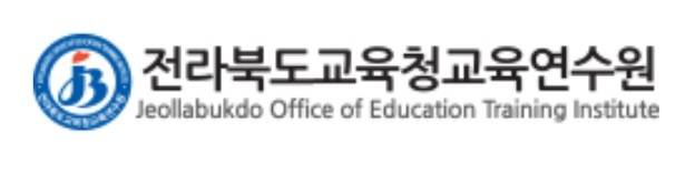 [전주=뉴시스] 전라북도교육청교육연수원. *재판매 및 DB 금지
