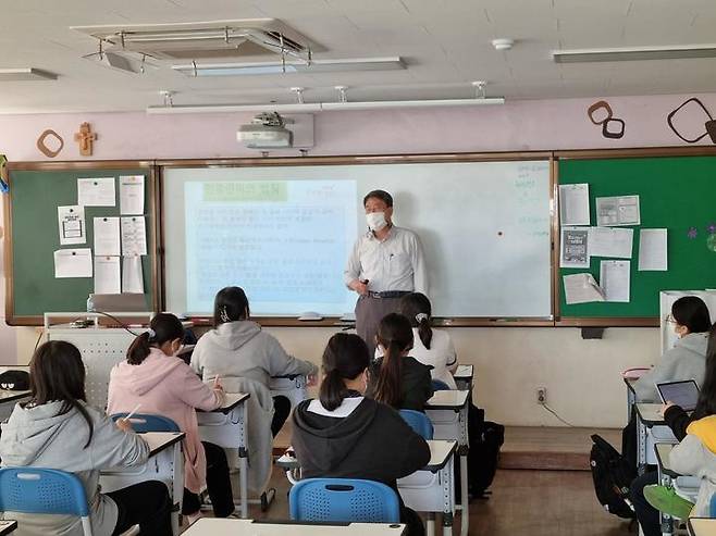 한국폴리텍IV대학 대전캠퍼스  대전성모여고 '진로진학 아카데미'  *재판매 및 DB 금지