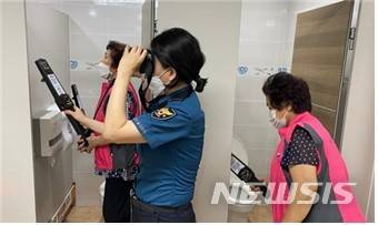[청주=뉴시스] 안성수 기자 = 충북경찰청이 오는 20일부터 관광지 공중화장실 내 불법촬영카메라 설치 점검에 나선다. (사진=충북경찰청 제공) 2022.05.16. photo@newsis.com