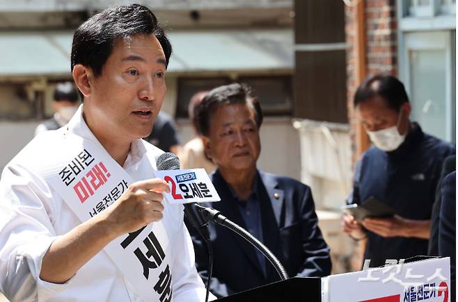 오세훈 서울시장이 12일 서울 구로구 고척동에서 서울시장 선거 출마를 선언하고있다. 윤창원 기자