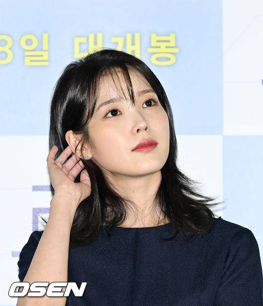 [OSEN=조은정 기자]배우 아이유가 제작보고회에 참석해 질의응답 시간을 갖고 있다. 2022.05.10 /cej@osen.co.kr