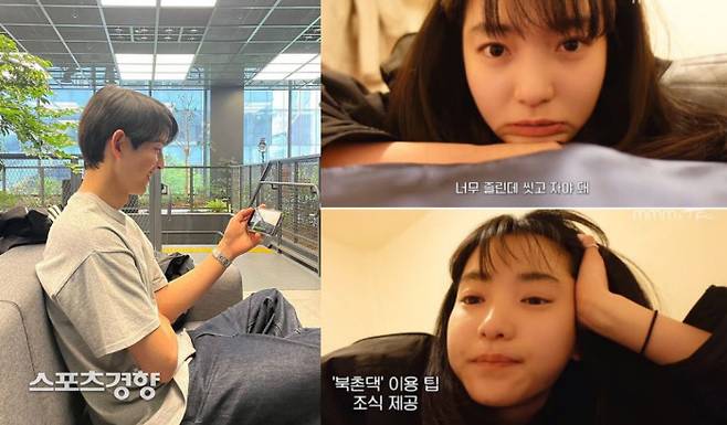 송중기 인스타그램 캡쳐. 김태리의 브이로그 ‘거기가 여긴가’ 캡쳐