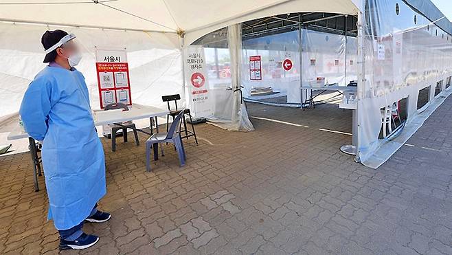한산한 선별진료소 [연합뉴스 자료사진]