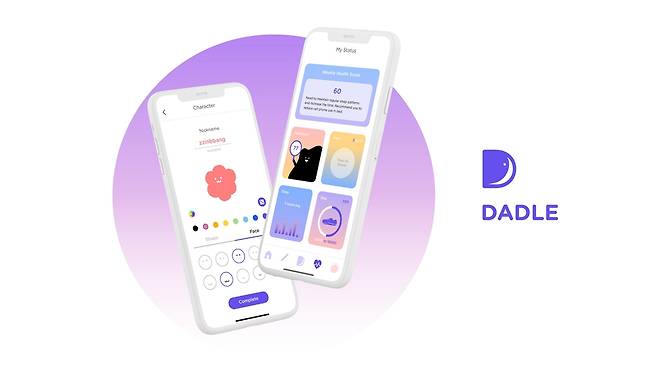 우울증 극복 돕는 그룹 상담 앱 '다들' [울산과학기술원 제공. 재판매 및 DB 금지]