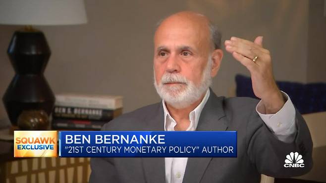 벤 버냉키 전 미국 연방준비제도(Fed) 의장이 16일(현지시간) CNBC와 인터뷰를 하고 있다. (출처=CNBC)