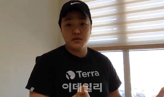 권도형 테라폼랩스 CEO. (사진= 테라 홈페이지 동영상 캡쳐)