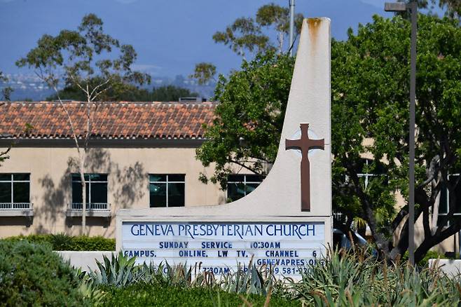 지난 15일(현지시간) 총격 사건이 벌어졌던 미국 서던 캘리포니아 라구나우즈의 교회 . (사진= AFP)