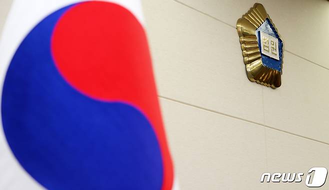 제주지방법원 제201호 법정. © News1 오미란 기자