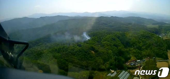 횡성 갑천면 상대리 산불(산림청 제공)© 뉴스1