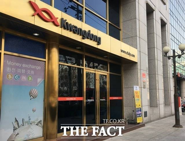 광동제약은 제주올레와 함께 제주지역 환경정화를 위한 청년 플로깅 캠페인 '주스멍, 도르멍'의 참가자를 모집한다고 17일 밝혔다. /더팩트 DB