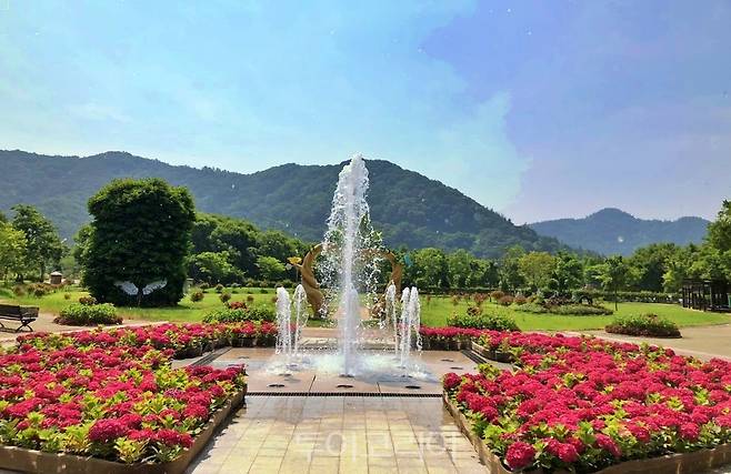 함평자연생태공원