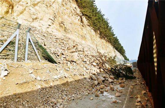 포항시 정비사업前 환호지구 급경사지.