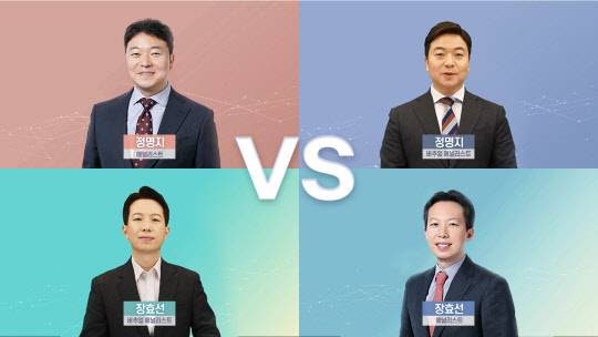 <삼성증권 제공>