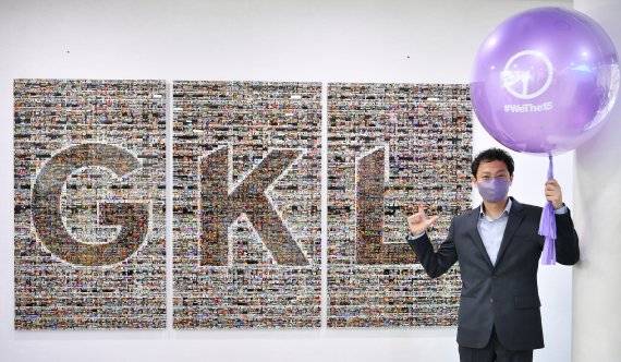 김영산 GKL 사장이 위더피프틴 캠페인에 참여하고 있다 /사진=GKL