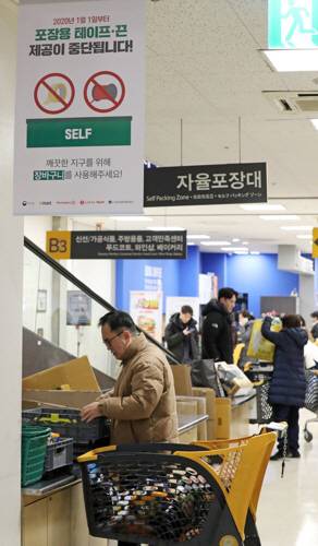 [사진 출처 = 연합뉴스]