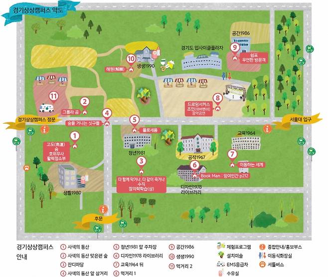 사진= 3년 만에 개최되는 '2022 수원연극축제' 홍보 포스터/사진제공=수원시