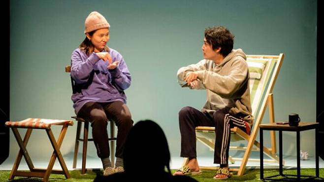 이것은 어쩌면 실패담 (사진 제공=국립극단)