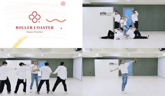 정세운의 신곡 'Roller Coaster' 안무 영상./사진제공=스타쉽엔터테인먼트