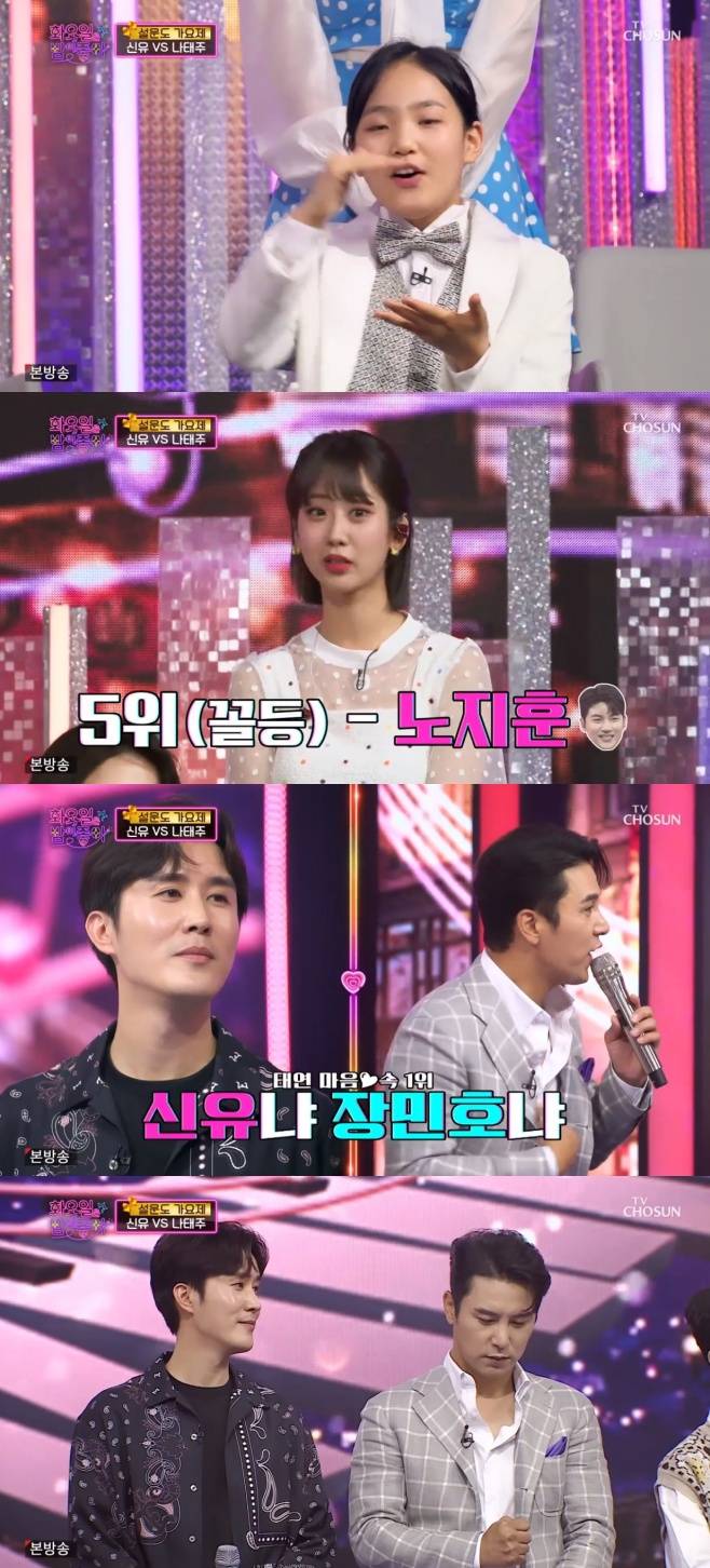 티브이데일리 포토