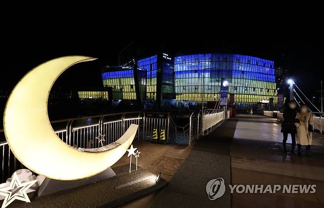 우크라이나 상징 '평화의 빛' 밝힌 세빛섬 [연합뉴스 자료사진]