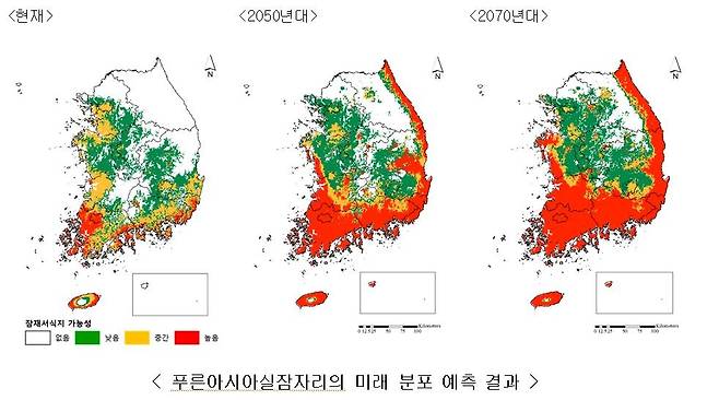 푸른아시아실잠자리 서식지 예측. [국립생물자원관 제공. 재판매 및 DB 금지]