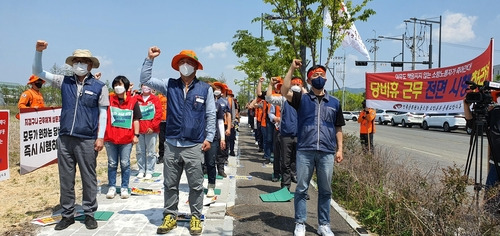 충북 소방노조 근무환경 개선 촉구 기자회견  [독자 제공]