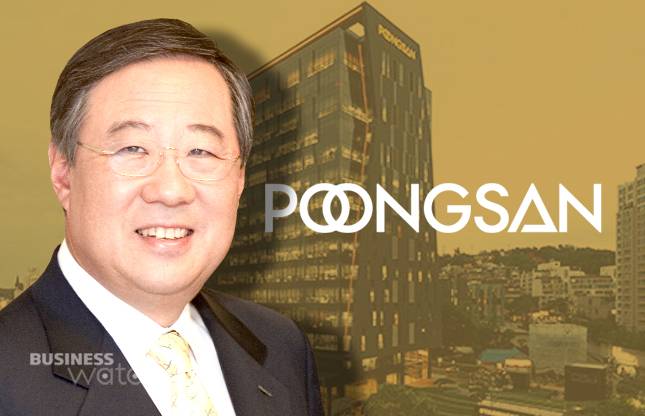 류진 풍산그룹 회장