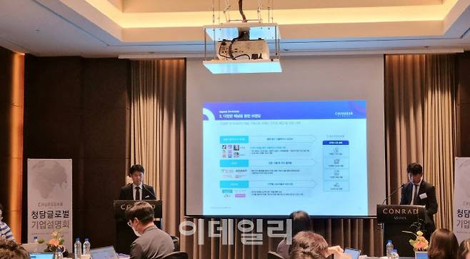 김영제 청담글로벌 전략기획부 부장(왼쪽)과 최석주 대표이사(오른쪽). (사진=청담글로벌)