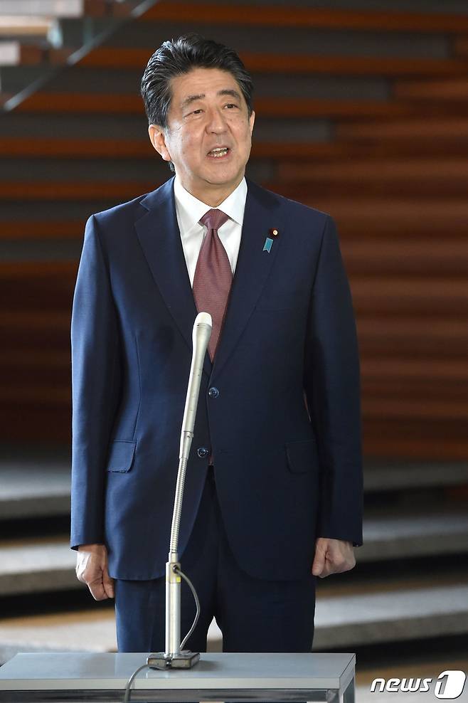 아베 신조 전 일본 총리. © AFP=뉴스1
