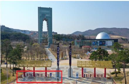경북도내 우수수산물 특판 행사가 열리는 경주엑스포대공원 전경. 경북도 제공