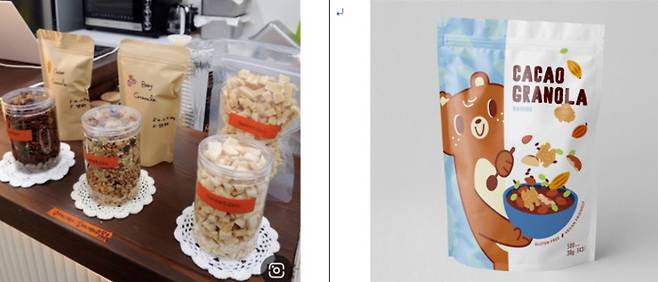 자연먹거리 스타트업 ‘스윗드오’는 그간 밀폐된 누런색 봉지(사진 왼쪽)에 제품을 담아 판매했다. 그러나 지난해 ‘서울시 소상공인 온라인 판로개척 지원사업’을 통해 패키지 디자인을 바꾸면서 중국과 인도네시아 등에 수출을 하는 등 승승장구하고 있다. |서울시 제공