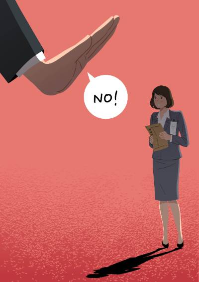 출처=게티이미지뱅크