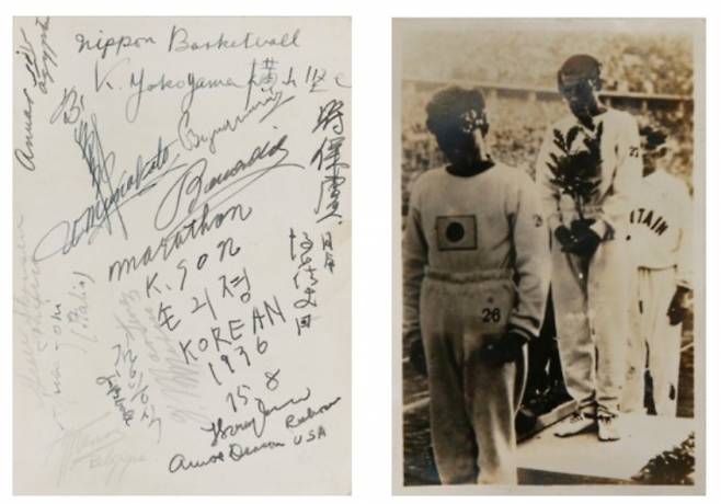 '손기정 친필서명 엽서'와 월계수로 가슴의 일장기를 가린 '소형 흑백 원본 사진'이 경매에 붙여진다. /사진=뉴시스