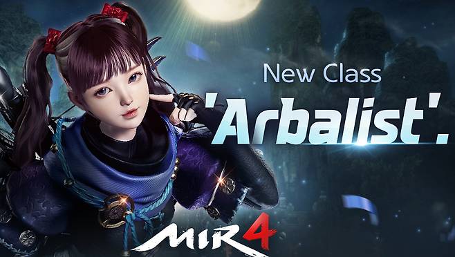 위메이드의 게임 ‘미르4’ [미르4 홈페이지]