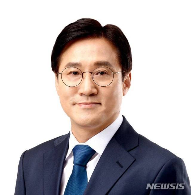 민주당 신영대 의원 (사진=뉴시스 DB)