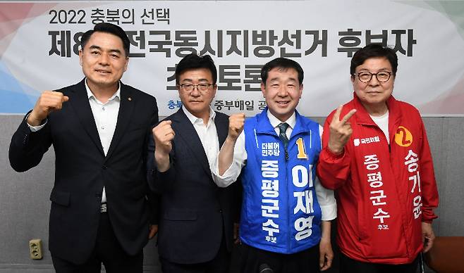 왼쪽부터 무소속 윤해명, 민광준, 더불어민주당 이재영, 국민의힘 송기윤 후보. 중부매일 제공