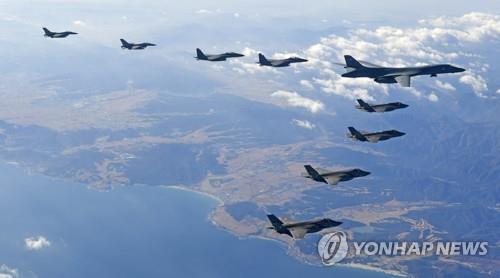 B-1B 동원 한미 연합공중훈련  [연합뉴스 자료사진]