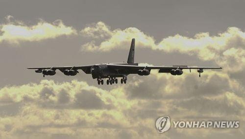 미 공군의 B-52H 장거리 폭격기 [미 태평양사령부 제공]