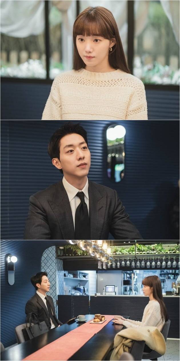 '별똥별' 스틸 / 사진제공=tvN