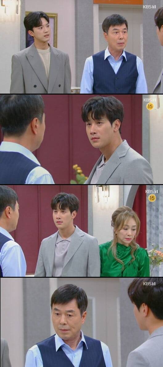 '으라차차 내 인생'(사진=방송 화면 캡처)