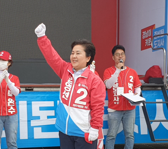 김영선 국민의힘 경남 창원의창 국회의원 후보. / 이세령 기자 ryeong@