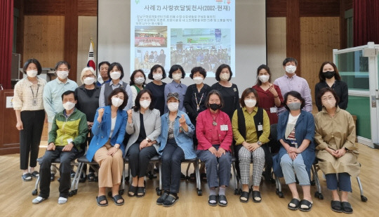 공주시는 공주환경성건강센터에서 평생학습동아리 임원 및 회원 40여 명을 대상으로 평생학습동아리 역량강화 연수를 실시했다. 사진=공주시 제공