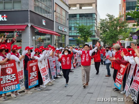 김동근 국민의힘 의정부시장 후보 19일 선거운동 출정식 진행. 사진제공=김동근 후보 캠프