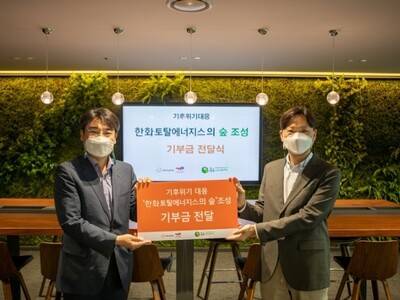 푸른아시아 제공