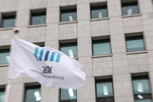 서울 서초구 서초동 대검찰청