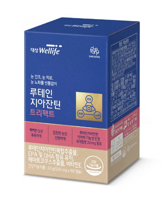 '루테인지아잔틴 트리팩트' 제품 [사진=대상라이프사이언스]