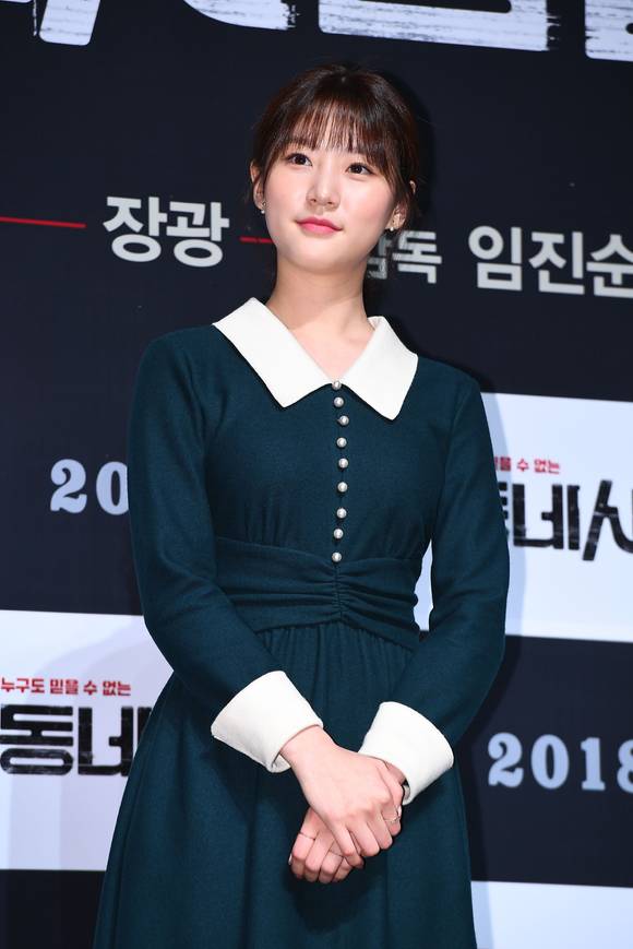 배우 김새론(22)씨가 지난 2018년 10월8일 오전 서울 신사동 CGV 압구정점에서 열린 영화 '동네사람들'(감독 임진순) 제작보고회에 참석해 포즈를 취하고 있다. [사진=아이뉴스24 DB ]