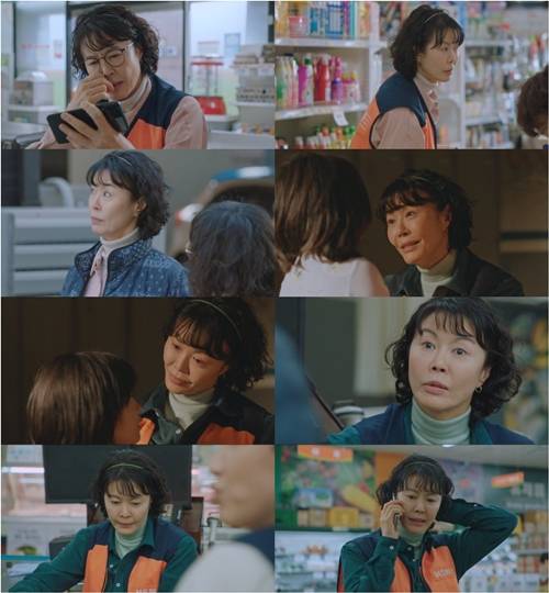 ‘살인자의 쇼핑목록’ 진희경이 공감을 이끌어내는 캐릭터로 활약하고 있다.