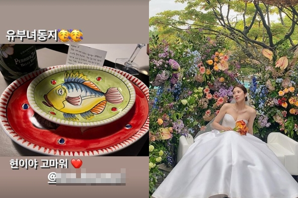 최근 결혼한 가수 손담비가 모델 이현이의 축하 선물에 고마움을 전했다. /사진=손담비 인스타그램 갈무리